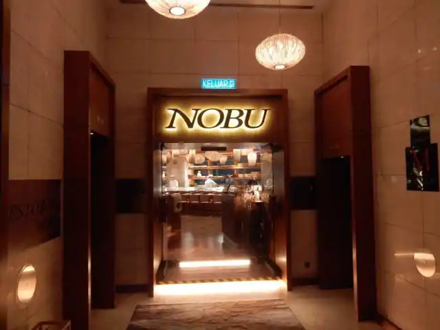 Nobu Food Photo 17