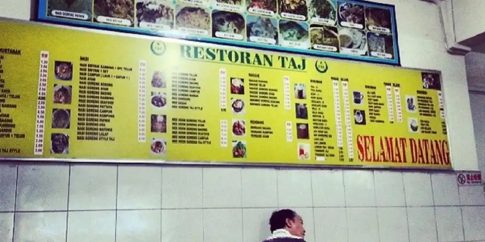 Restoran Taj