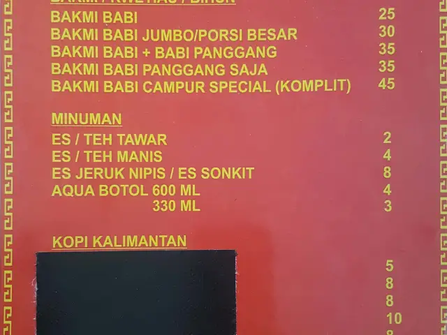 Gambar Makanan Nasi Campur dan Bakmi Kalimantan Asan 99 2