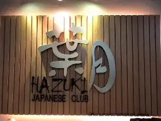 Hazuki Japanese Club Food Photo 1
