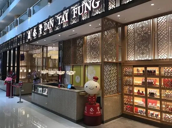 Din Tai Fung at 1 Utama Shopping Centre Food Photo 1
