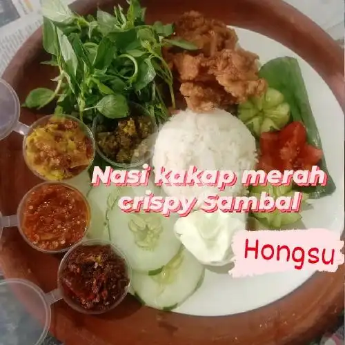 Gambar Makanan Ayam Geprek Gepuk Hongsu, Wiyung 18