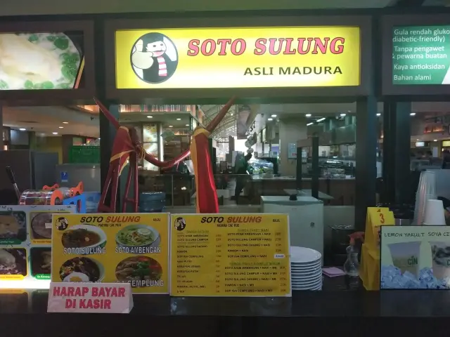 Gambar Makanan Soto Sulung Soto Ambengan 11