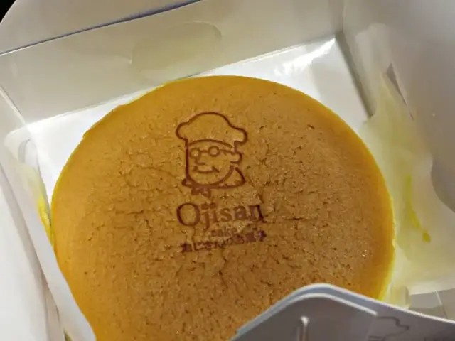 Gambar Makanan Ojisan 4