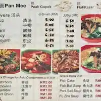 Pokemon Noodles House Food Photo 1