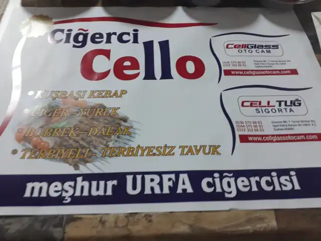 Ciğerci Cello'nin yemek ve ambiyans fotoğrafları 15