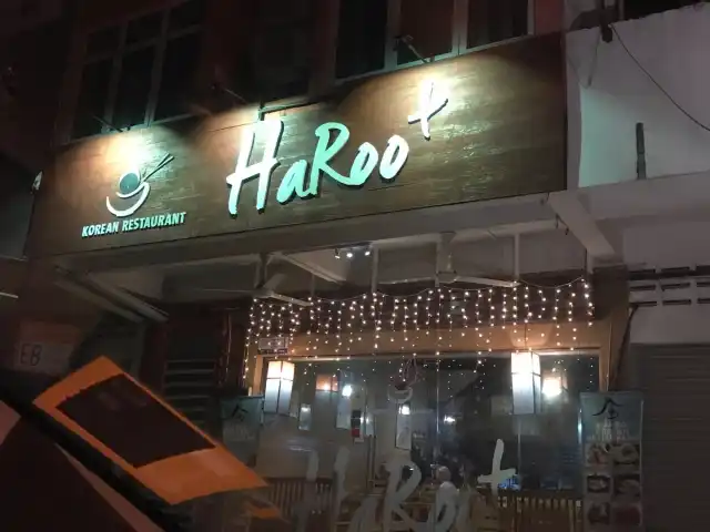 Haroo+ Korean Restaurant Food Photo 5