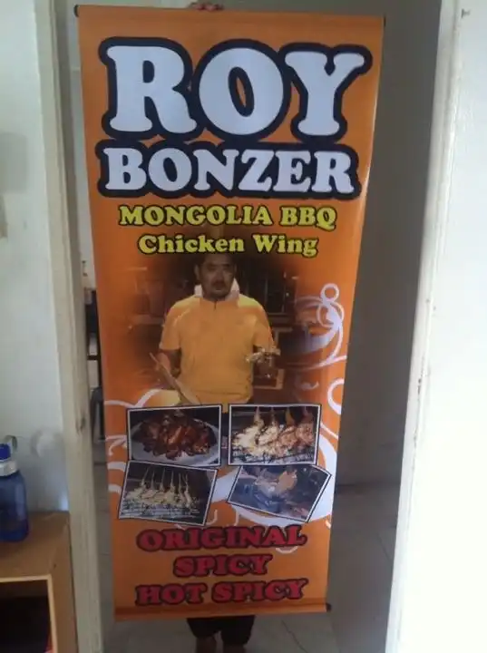 Roy Bonser MONGOLIA BBQ Chicken Wing Food Photo 9