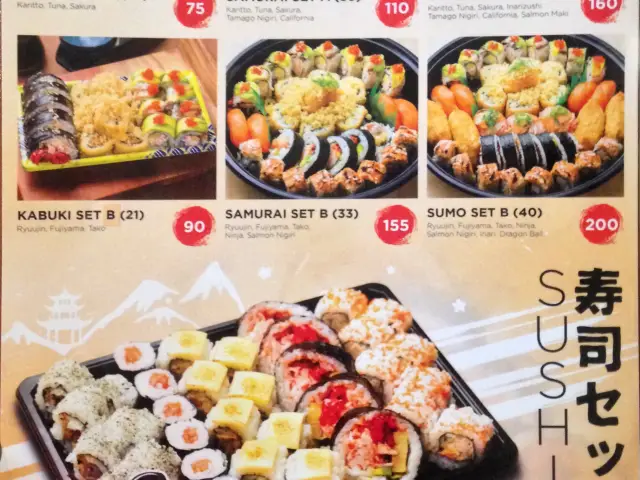 Gambar Makanan Peco Peco Sushi 9