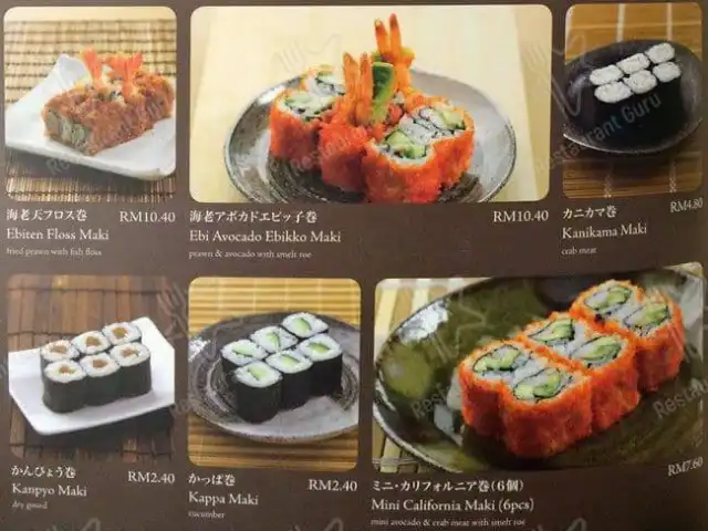Sushi Tei @ Gardens Mall Food Photo 20
