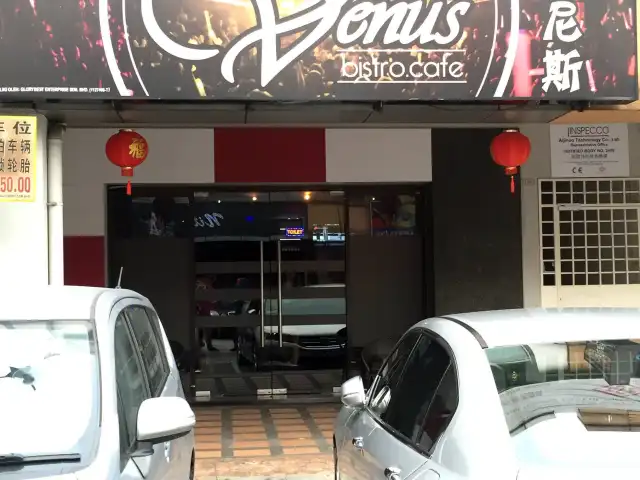 Venus Bistro Cafe Food Photo 1