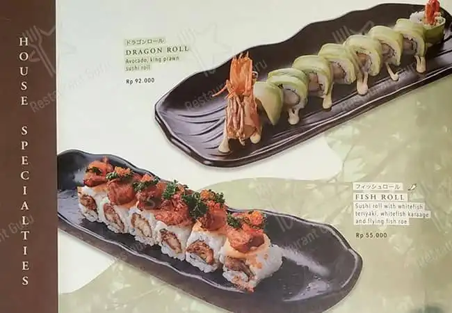 Gambar Makanan Sushi Tei Mal Ciputra Cibubur 9