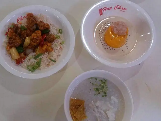 Hap Chan Express Food Photo 2