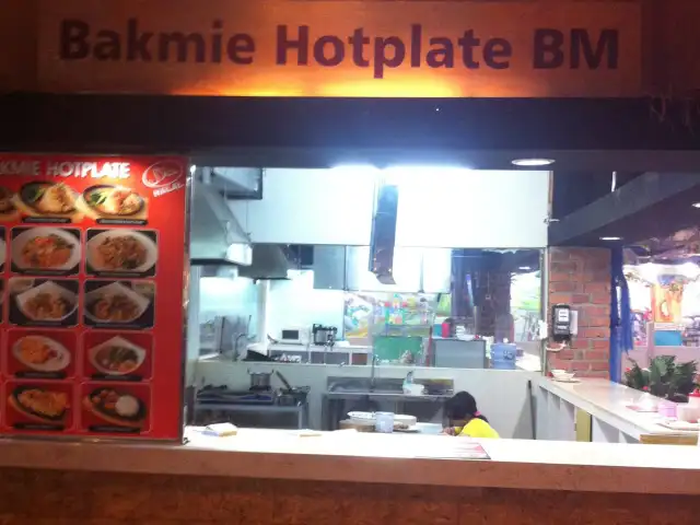 Gambar Makanan Bakmie Hotplate BM 4