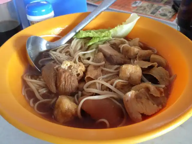 Beng Shen Mi Suah Bak Kut Teh