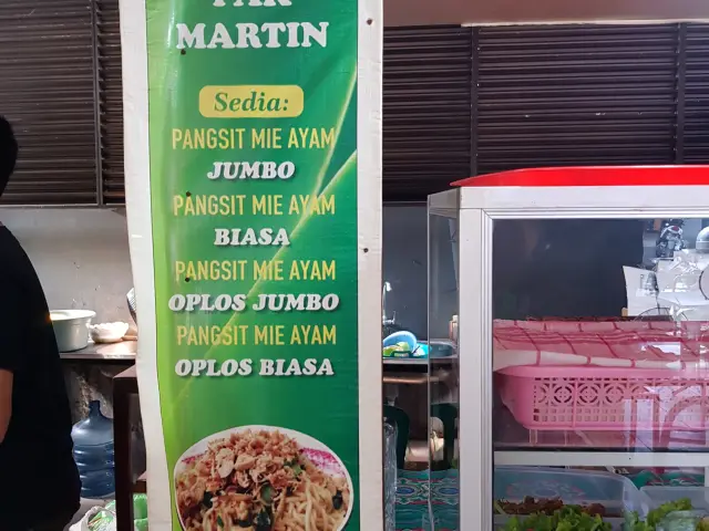 Gambar Makanan Pangsit Mie Jakarta Pak Martin 4