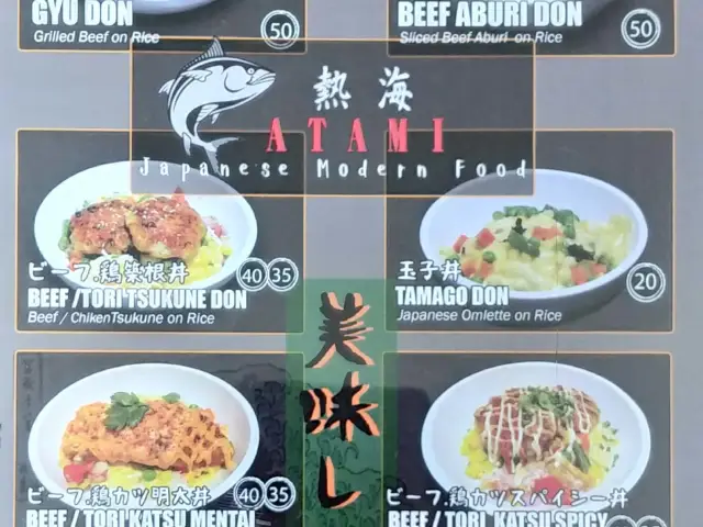 Gambar Makanan Atami Japanese Modern Food 4
