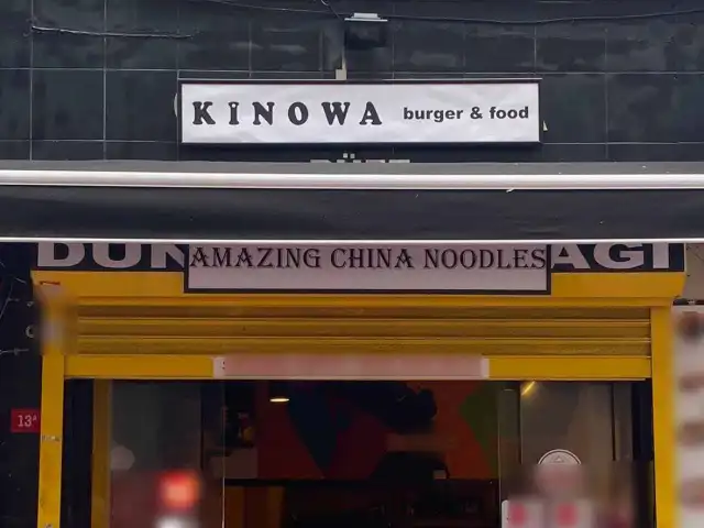 Kinowa Burger & Food'nin yemek ve ambiyans fotoğrafları 1