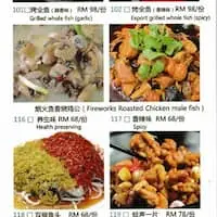He Tai Shun Food Photo 1