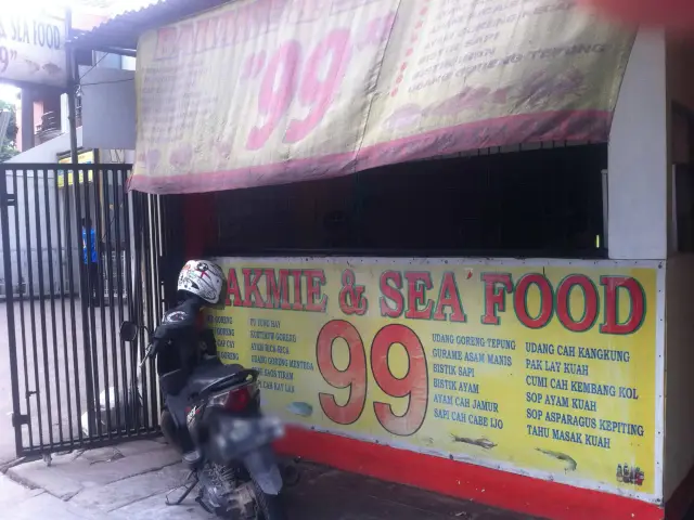 Gambar Makanan Bakmi & Seafood 99 4