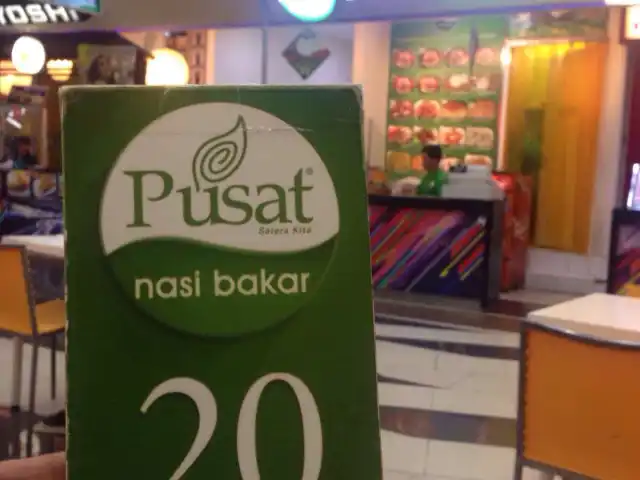 Gambar Makanan Pusat Nasi Bakar 18