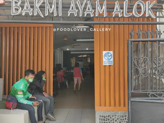 Gambar Makanan Bakmi Ayam Alok 15