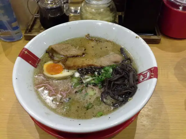 Gambar Makanan Ramen Nagi 15