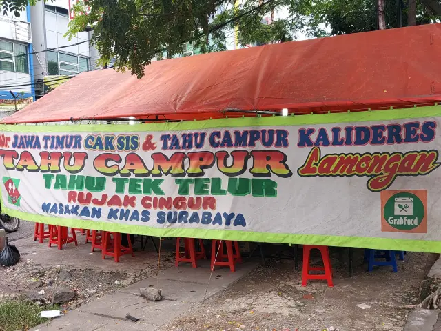 Gambar Makanan TahuCampurKalideres 3