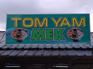 Tomyam Mek Food Photo 2