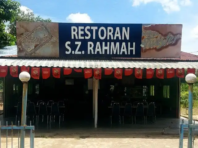 Restoran S. Z. Rahmah Food Photo 12