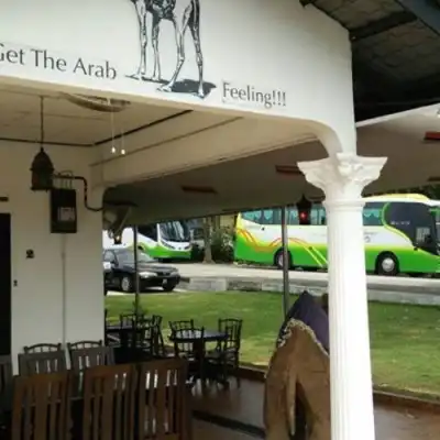 Cairo El Arab Restaurant