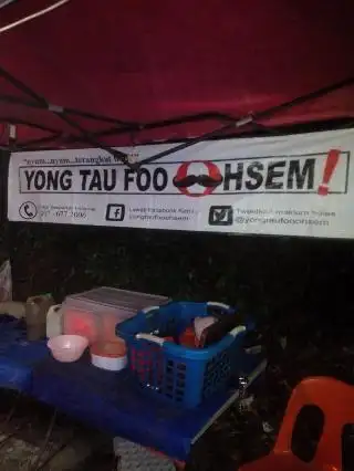 Yong Tau Foo Ohsem Food Photo 5