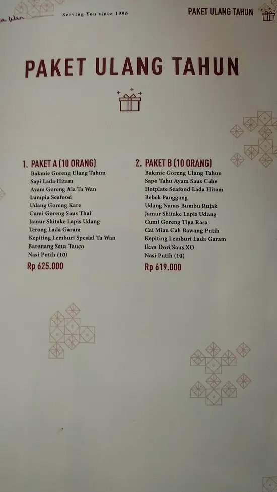 Gambar Makanan Ta'Wan Restaurant 15