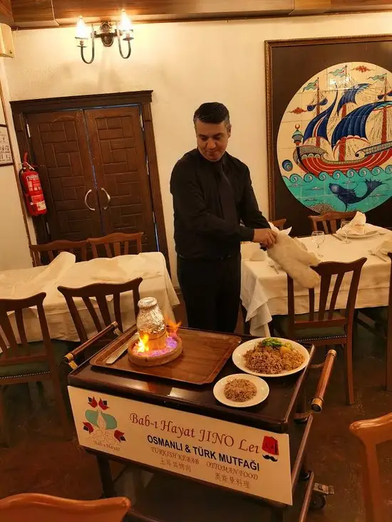 Bab-ı Hayat Restaurant'nin yemek ve ambiyans fotoğrafları 44
