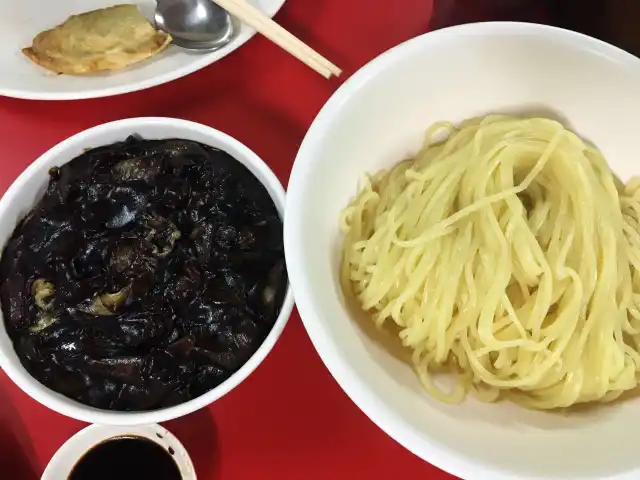 Jjang Kkae Food Photo 15