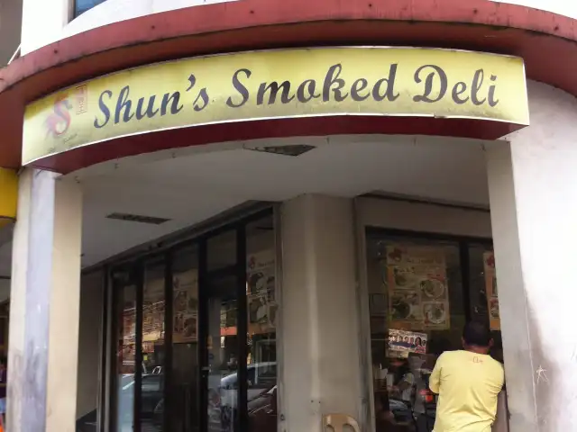 Shun's Smoked Deli Food Photo 2