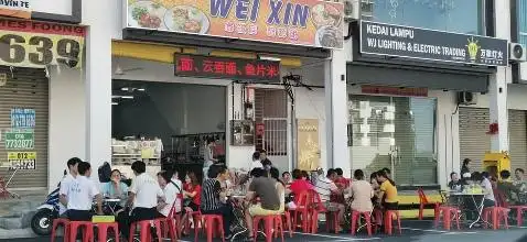 WEI XIN 伟饭店馨面馆 WEI XIN RESTAURANT Food Photo 1