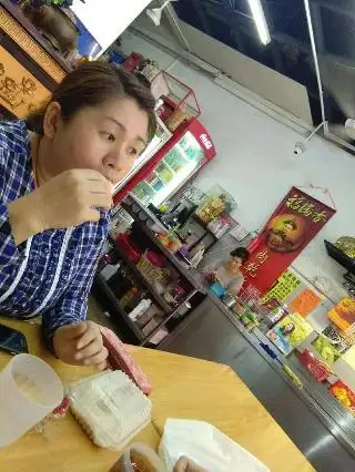 友萬味鄉什饭专卖店 U One Wei Xiang