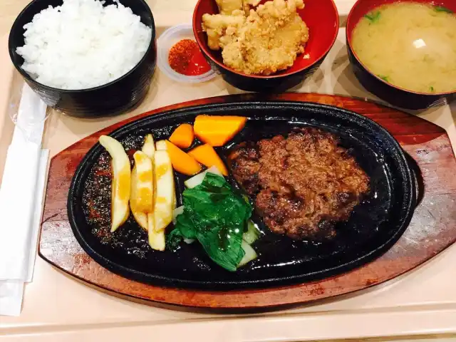 Gambar Makanan Wateishoku Yamakawaya 13