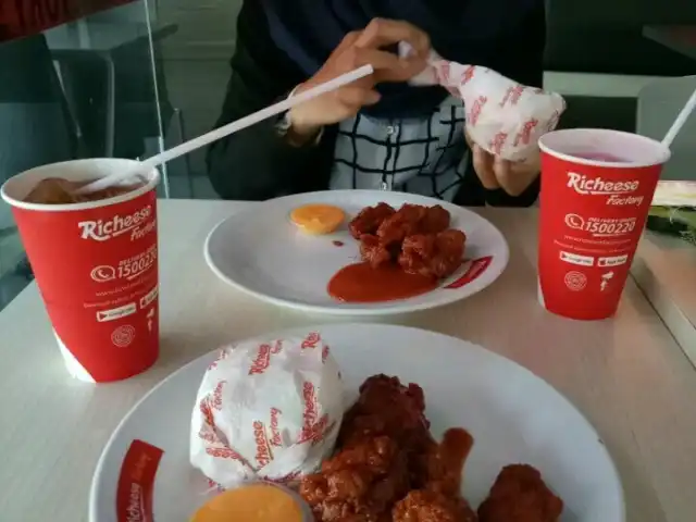 Gambar Makanan Richeese Factory 15