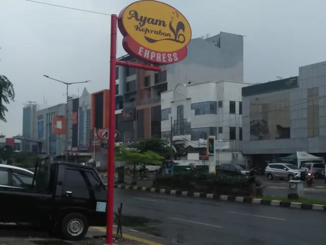 Gambar Makanan AyamKeprabonExpress 6