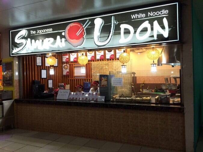 Samurai Udon near me in Elizabeth Mall Discover Fast food food