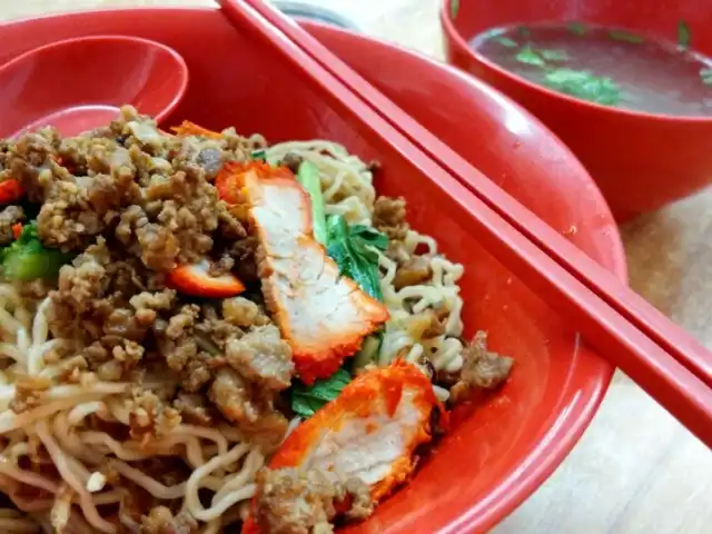 Kuching Taste Kolo Mee Food Photo 9