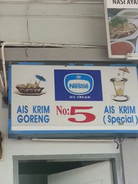 Ais Krim Goreng Pantai Batu Burok Food Photo 7