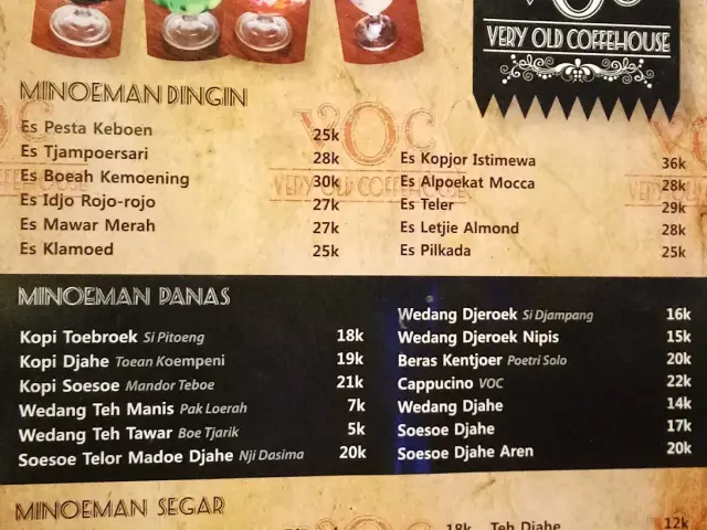 Gambar Makanan Pesta Keboen Restoran 50