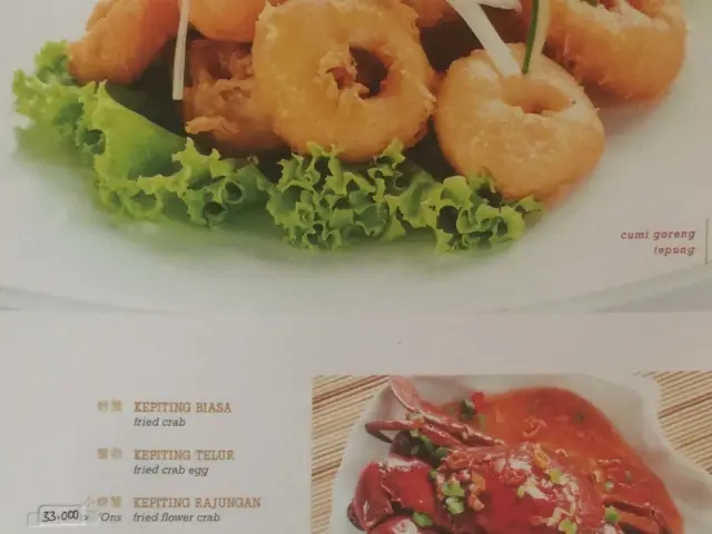 Gambar Makanan Hisoar Restaurant 3