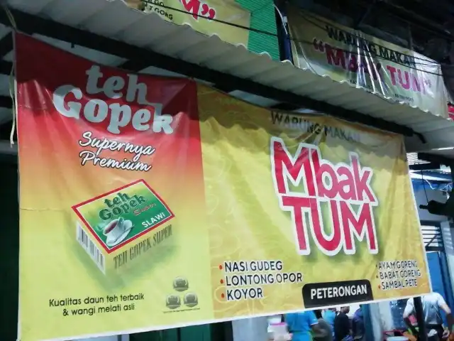 Gudeg "Yu Tum"