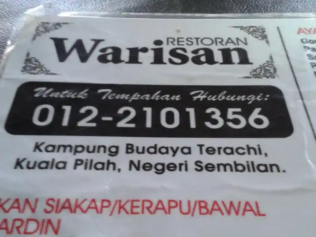 Restoran Warisan Food Photo 11