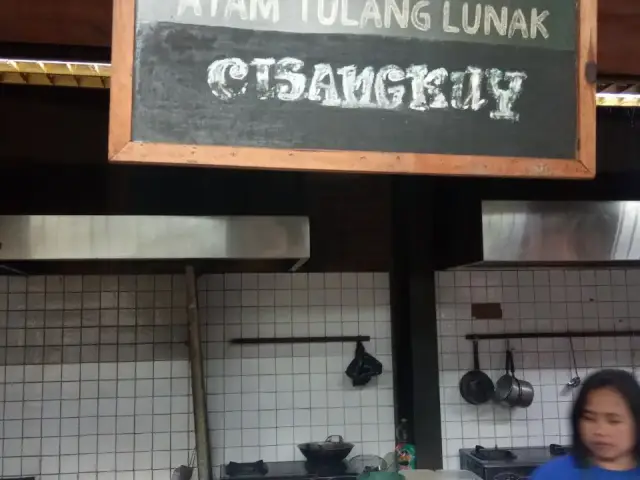 Gambar Makanan Ayam Tulang Lunak Cisangkuy 2