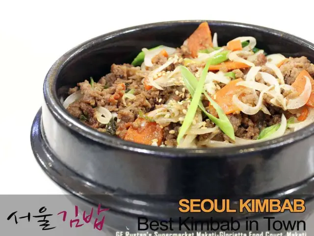 Seoul Kimbab Food Photo 5